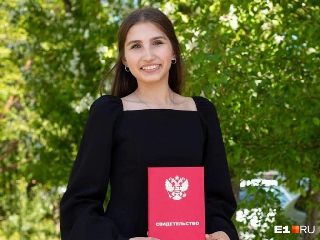 Татьяне всего 16 лет, она живет в Верхней Пышме | Источник: Татьяна Анисимова
