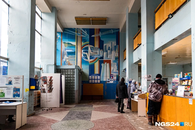 Почтовое отделение | Источник: Мария Ленц / NGS24.RU
