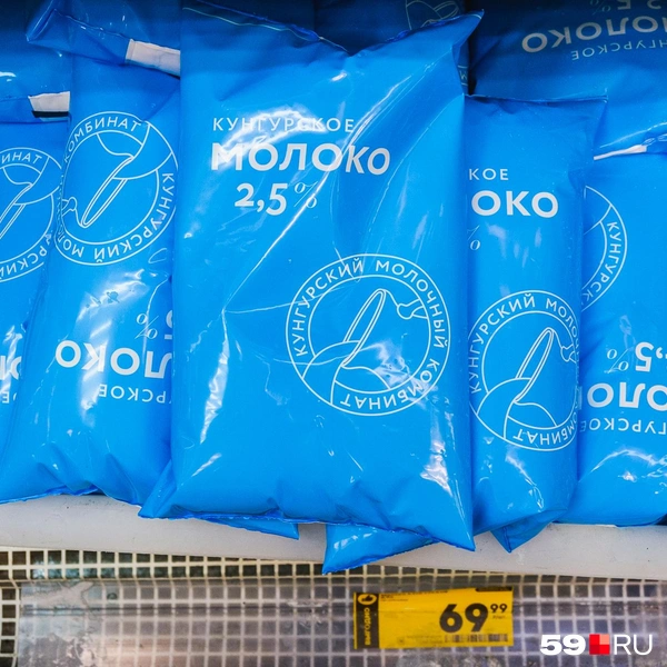 Самое дешевое молоко&nbsp;— в пакетах | Источник: Тимофей Калмаков / 59.RU