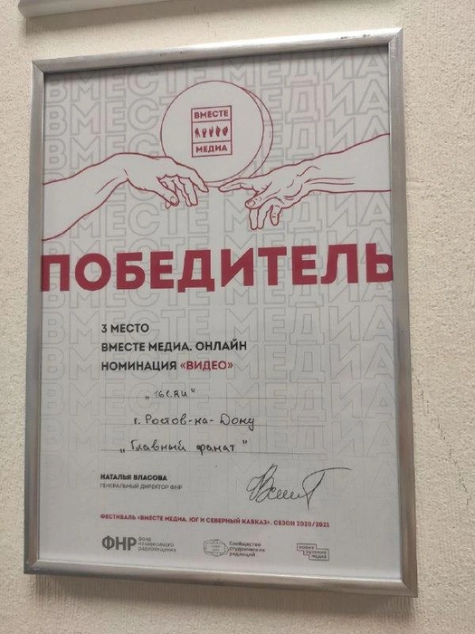 Источник: Редакция сайта