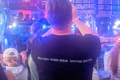 В Сочи караоке заглушало сирены при опасности БПЛА