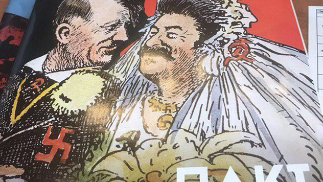 Книжный магазин вернул издательству исторический журнал из-за карикатуры со Сталиным и Гитлером