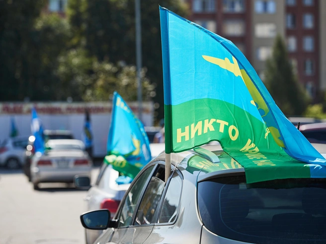 День ВДВ в этом году отмечается в воскресенье | Источник: Александр Ощепков / NGS.RU