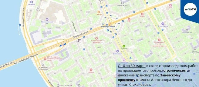 Источник: ГАТИ Петербурга