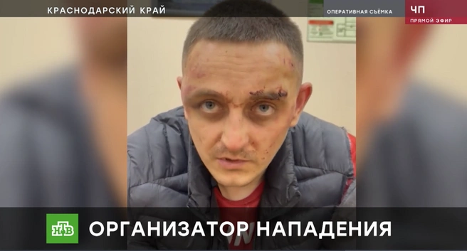 Безуглый на видео признал, что заказал избиение | Источник: ntv.ru