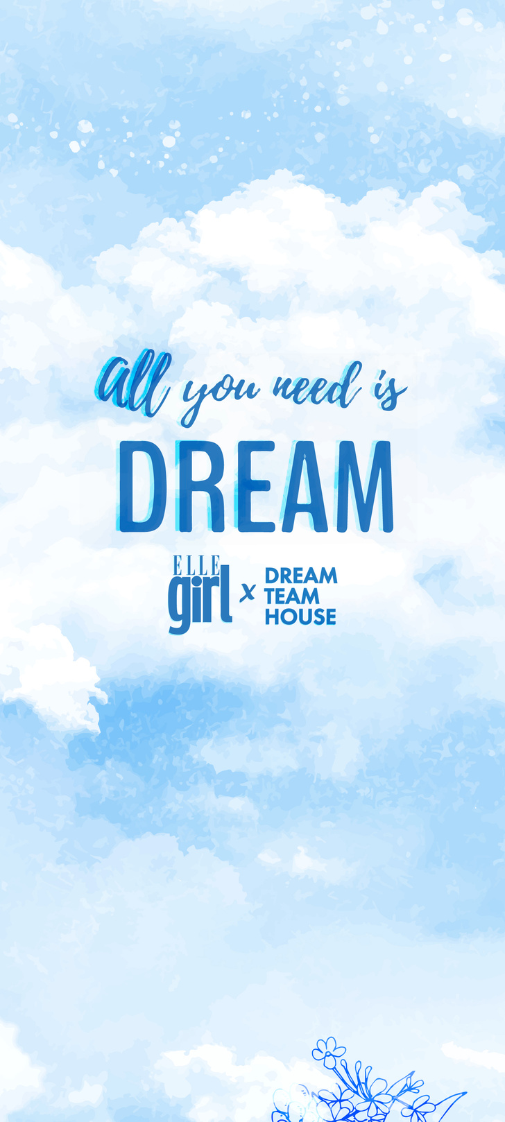 Хочешь обои для смартфона с Dream Team House — скачай на theGirl | theGirl