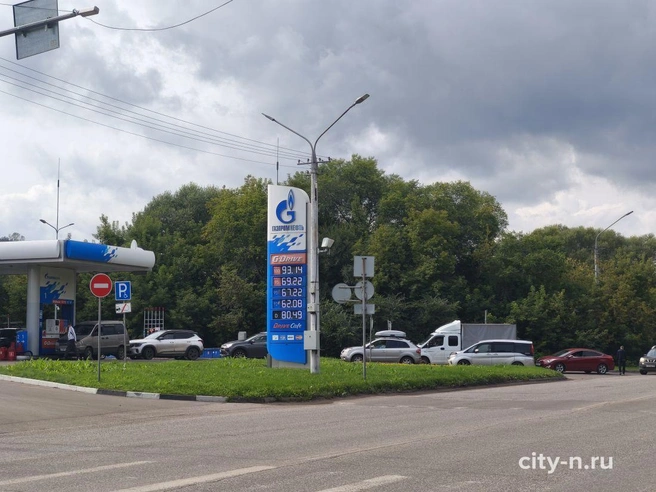 Источник: www.city-n.ru