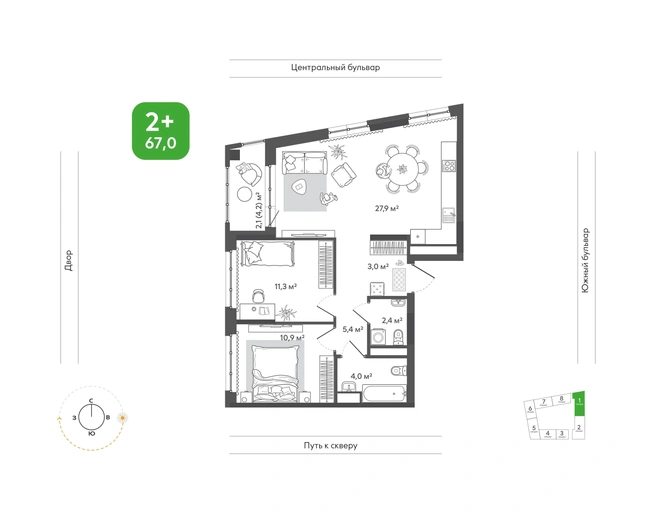 Планировки | Источник: «Талан»
