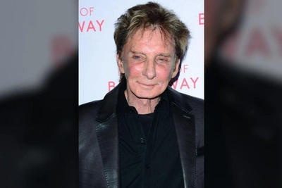 Bari Manilov Faces Cancer, Cancels Tour