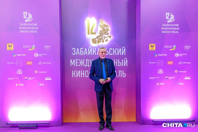 21 мая откроют ЗМКФ-2026 | Источник: Олег Фёдоров / CHITA.RU