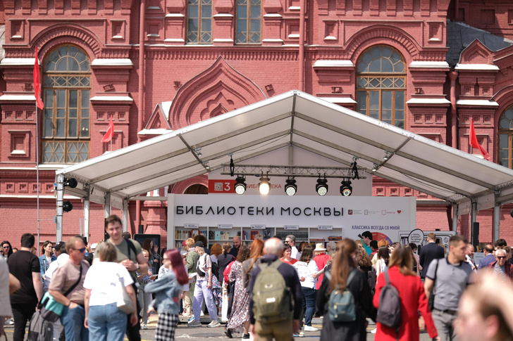 Афиша июня: куда сходить и что посмотреть в Москве