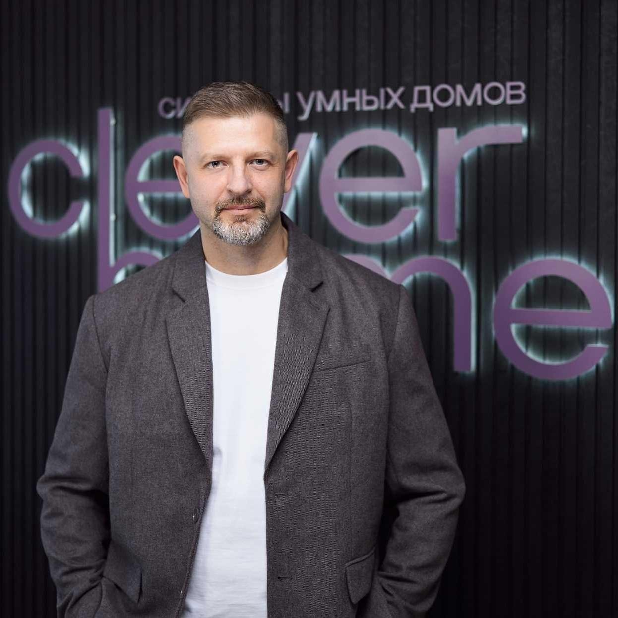 <p>Максим Марачук </p>