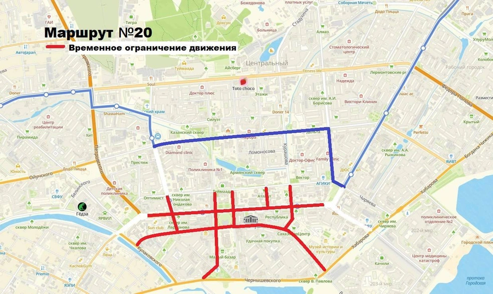 Источник: Про Дороги и транспорт / T.me