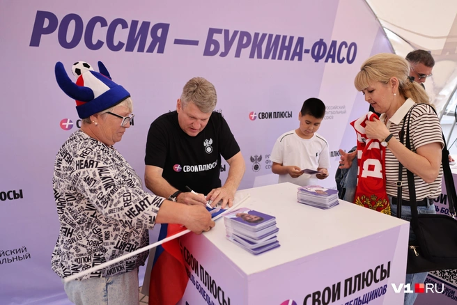 Помните ту старую кричалку времен «золотого века» «Ротора»? | Источник: Алексей Волхонский / V1.RU
