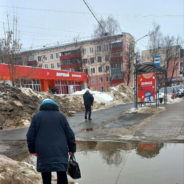 Источник: Лопасня.RU / T.me