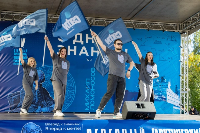 Источник: Северный (Арктический) федеральный университет имени М.&nbsp;В.&nbsp;Ломоносова