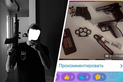 СК возбудил дело о хулиганстве после травли подростка в Метрогородке