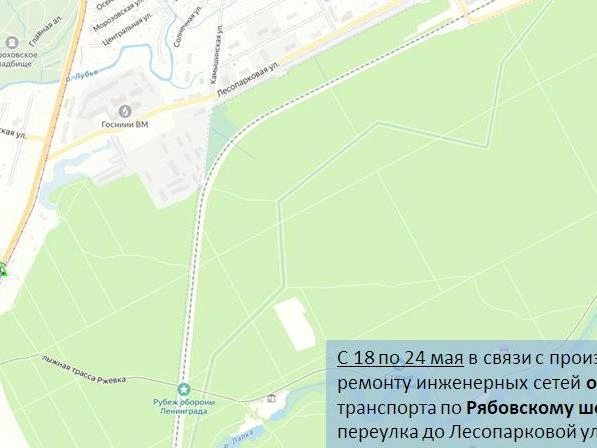 Источник: ГАТИ Петербурга