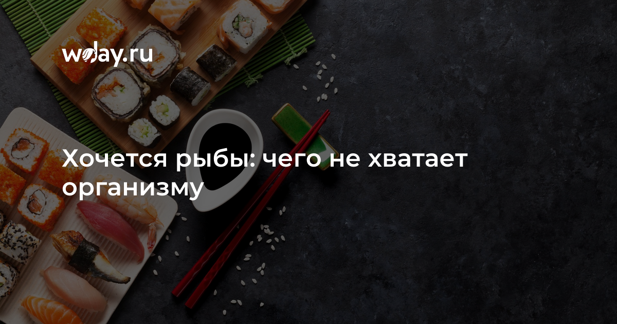 8 важных сигналов организма – как оказать себе помощь?