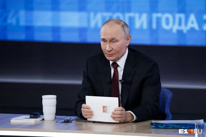 Путин призвал внедрять в России технологии искусственного интеллекта | Источник: Артем Устюжанин / MSK1.RU