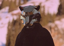 Музыкальный уикенд: трек «Мой друг» от Amourski