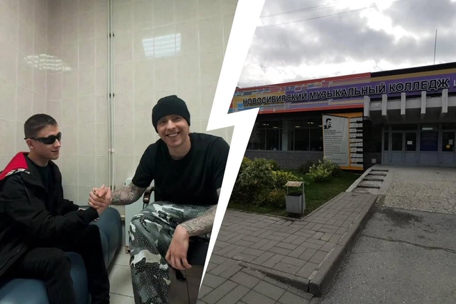 В трогательном видео артист рассказал историю своего 19-летнего поклонника Славы Проскурина | Источник: Егор Крид / Телеграм, Hexogen / 2ГИС