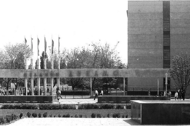 1978/2026. Стадион «Динамо» был открыт в 1932 году. Его масштабная реконструкция началась в 2012-м и закончилась только в 2023-м. | Источник: Андрей Восток 