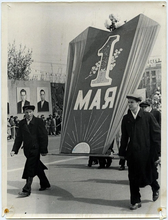 А вот вам немного Первомая с площади Ленина в 1961 году | Источник: фонды Рязанского историко-архитектурного музея-заповедника