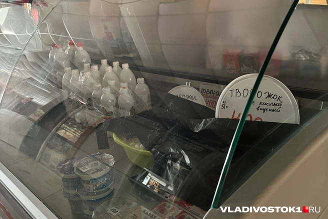 Источник: Елена Буйвол / VLADIVOSTOK1.RU