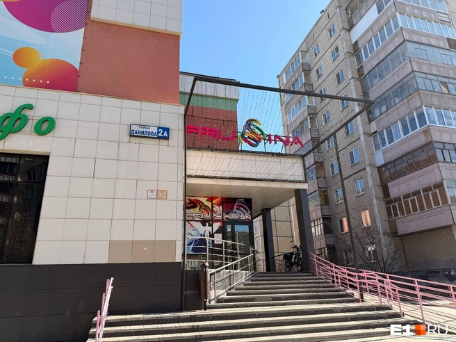 В клубе отказались комментировать случившееся по телефону | Источник: читательница E1.RU
