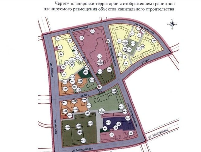 Планы глобальные | Источник: Мэрия Уфы