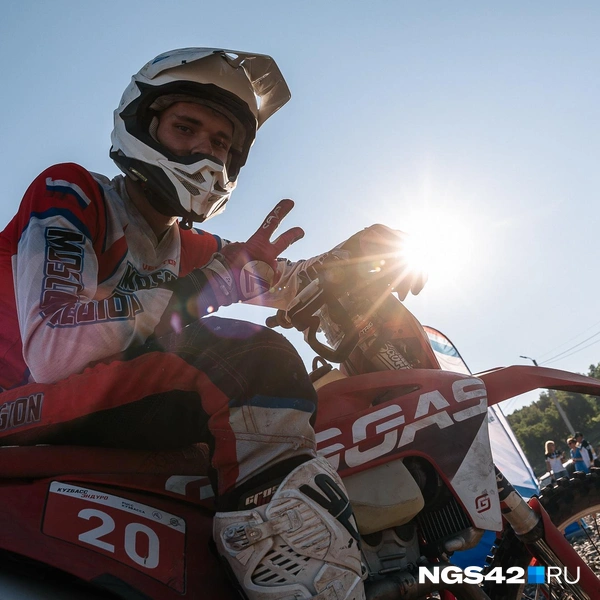 Спорт! Спорт! И еще раз спорт! | Источник: Максим Серков / NGS42.RU