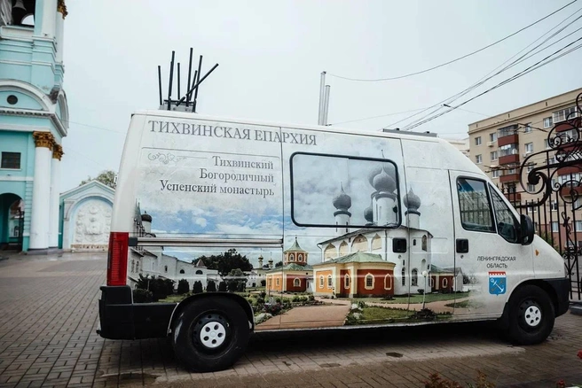 Источник: Александр Хинштейн / Telegram