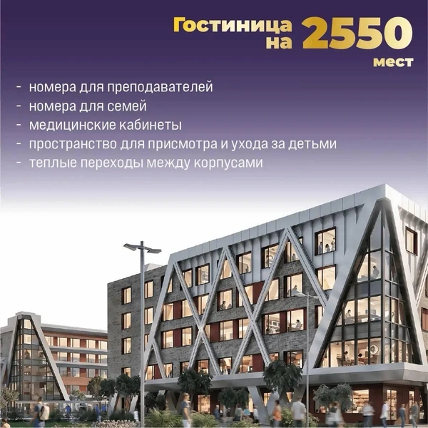 Источник: Александр Осипов | Губернатор Забайкалья / T.me