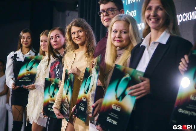 Финалисты номинаций выходят на сцену | Источник: Роман Данилкин / 63.RU