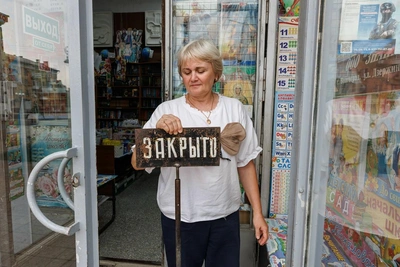 В Волгограде продается старейший книжный магазин «Знание»