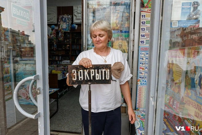 Легендарное помещение продается за 15 миллионов рублей | Источник: Алексей Волхонский / V1.RU