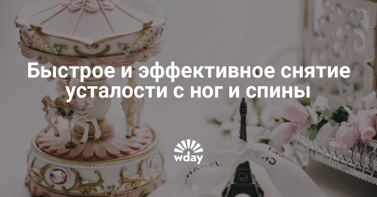 Бой с целлюлитом: как делать массаж снаружи и изнутри Бой с целлюлитом: как делать массаж снаружи и изнутри