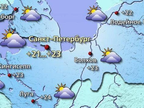 Источник: meteovesti.ru