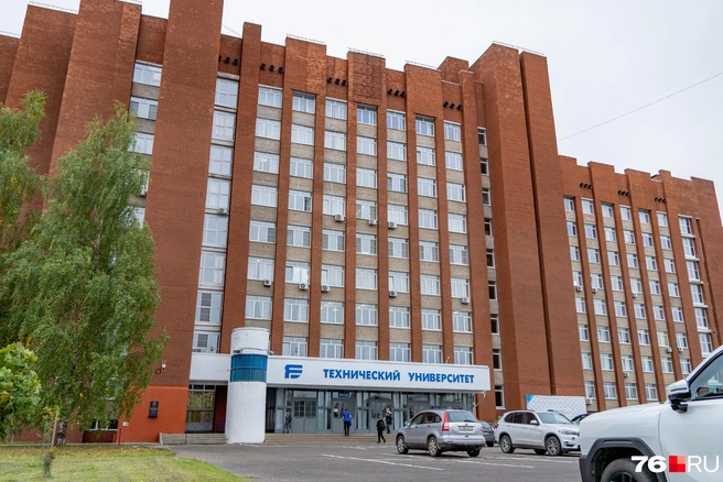 Главный корпус технического университета находится на Московском проспекте, 88 | Источник: Кирилл Поверинов / 76.RU