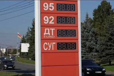 АЗС Северной Осетии снизили цену на пропан