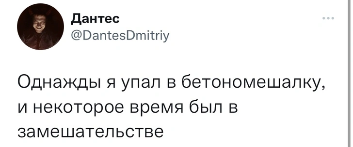 Шутки понедельника и отличный древолаз