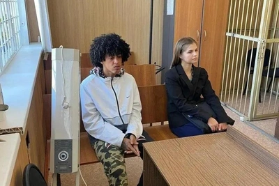 Кубинец осужден на 8,5 лет колонии за наркоторговлю