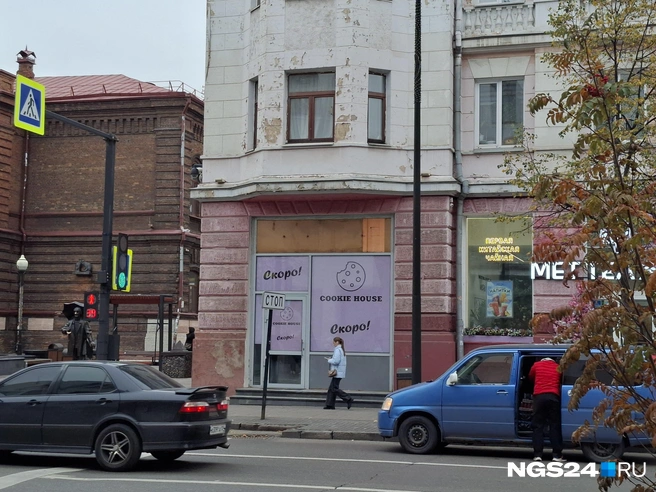 Заведение с печеньем откроется в Красноярске | Источник: Татьяна Зарва / NGS24.RU