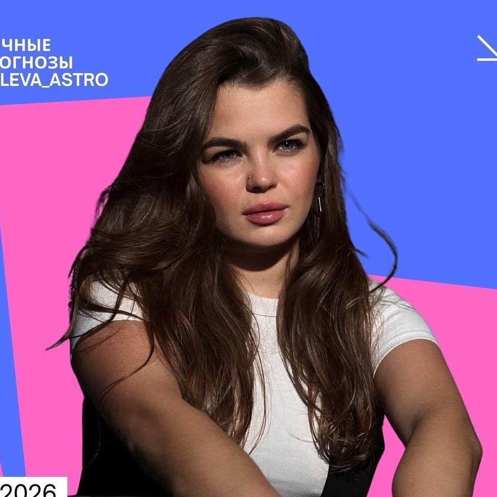 Анна Хрусталёва
