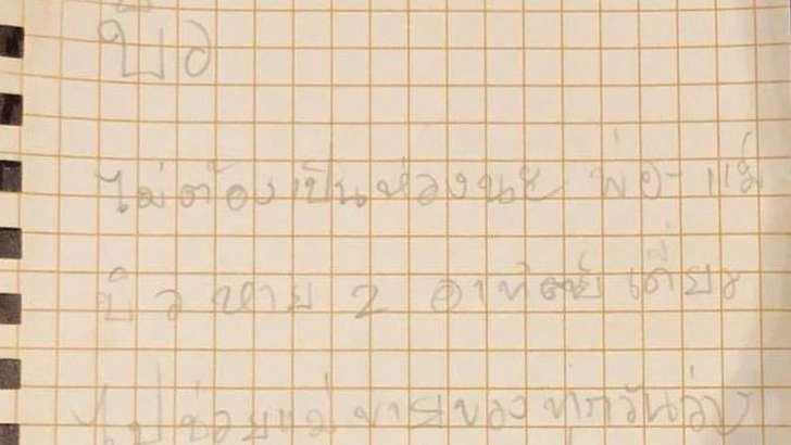 Новости от #13Survived: 4 освободили, спасение пока приостановлено, дети передали письма родителям