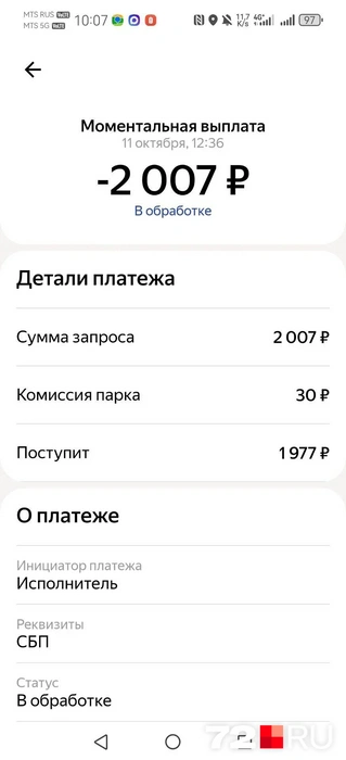 Источник: Хикмет Байрамов