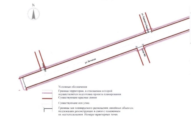 Источник: мэрия Уфы