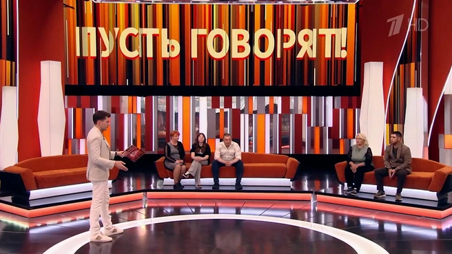 Многодетная мать пытается доказать свою невиновность на федеральном телеканале | Источник: Первый канал, «Пусть говорят», выпуск 19.06.2025
