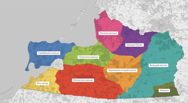 Источник: «Хранители руин»